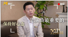 欧美亚洲国产精品有声